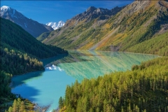 altay 1